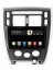 Nakamachi Hyundai Tuscon 2004-2009 Android Sistem Carplay Destekli Multimedia Navigasyon Teyp 1