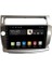 Nakamachi Citroen C4 2005-2012 Android Sistem Carplay Destekli Multimedia Navigasyon Teyp 1