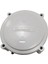 Q 90MM IP67 4V. Termo Buat 1