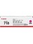 CRG-718 Kırmızı Orjinal Toner LBP-7210CDN 1