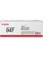 CRG-047 Orjinal Toner MF-112 1