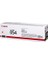 CRG-054 Kırmızı Orjinal Toner LBP-640C 1