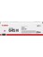 CRG-045H Kırmızı Orjinal Toner Yüksek Kapasite MF-631CDW 1