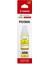 GI-490 Sarı Orjinal Mürekkep Kartuş Pixma G2415 1