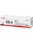 CRG-045H Siyah Orjinal Toner Yüksek Kapasite MF-631CDW 1