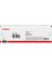 CRG-046H Sarı Orjinal Toner Yüksek Kapasite MF-732CDW 1