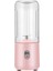 Mini Taşınabilir Blender Gıda Işlemcisi Ev Portabloları Smoothie Blender 1