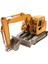 C0794 Dekoratif Sarı Ekskavatör Biblo 3