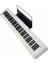 CDP-S110WE Dijital Piyano Seti ( CPDS-46WH & Kulaklık ) 1