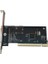 Pci Lpt Paralel Port DB25 Kart Lpt Prınter Yazıcı Portu 2