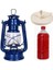 Klasik Gemici Lambası 24 cm Orta Boy 500 ml Kandil Yakıtı 1 M Fitil 1