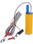 12 Volt Mazot Aktarma Pompası 1