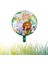 Safari Yuvarlak Happy Birthday Folyo Balon 45 cm - 18 Inç 1