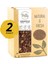 Doğal Katkısız Granola Ham Kakao - Fındık 2'li Paket 2 x 320 gr 1