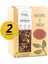 Doğal Katkısız Granola Kırmızı Meyveler 2'li Paket 2 x 320 gr 1