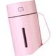  Renk Pembe