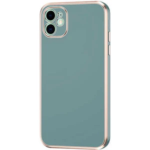 Apple iPhone 11 Parlak Kenarlı Bark Silikon Kılıf