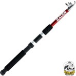 Bauer Pegasus 300Cm 75-150Gr 7P Teleskopik Olta Kamışı
