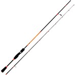 Fujin Salty Rugger Fj-762Ajı 230Cm 0.8-10Gr Lrf Olta Kamışı