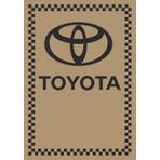 Murat Kağıt Paspas Murat Kağıt Toyota Oto Paspas 100 ADET 35*50 cm 135 GR Özellikli Malzeme ile Dayanıklı