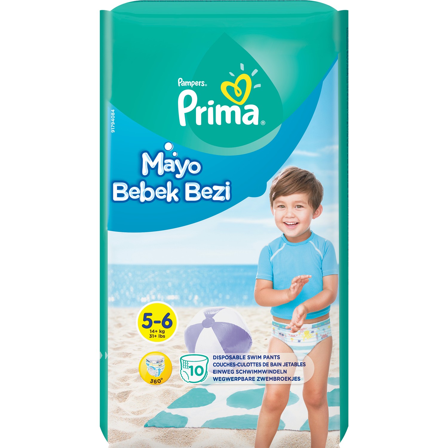 Prima Mayo Bebek Bezi 5 Beden Junior Tekli Paket 10 Adet Fiyatı