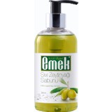 Emek Doğal Sıvı Zeytinyağı Sabunu 250 ml