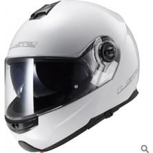 Ls2 Ff325 Strobe Beyaz Kask