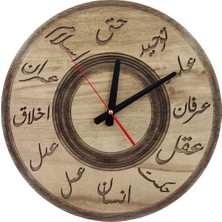 Desen Sanat Özel Tasarım Osmanlıca Damla Saat