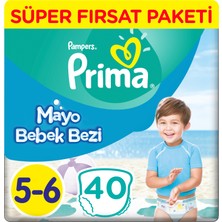 Prima Mayo Bebek Bezi 5 Beden Junior Fırsat Paketi 40 Adet