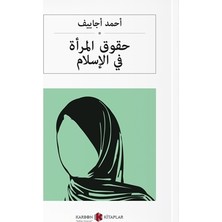 İslam'Da Kadın Hakları - Ahmed Agayev