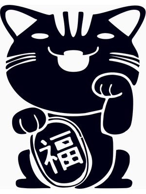 Başaran Sticker Japon Kedi Araba Arma Sticker