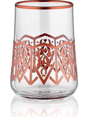 Aheste Kahve Brd St 6Li Selcuklu Bakir Premium (40775)