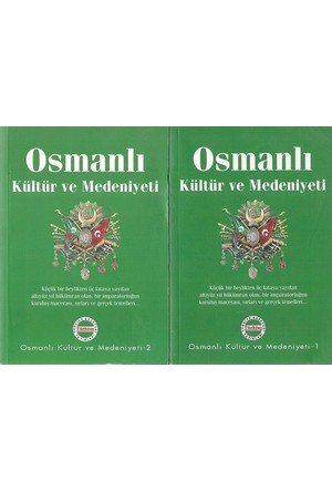 Osmanli Tarihi Ansiklopedisi 1 Insirah Sahaf Ve Kitapevi Erzurum