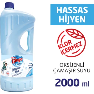 Oksijen Çamaşır Suyu Hassas Hijyen 2 L