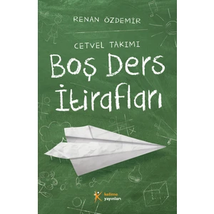 Boş Ders İtirafları