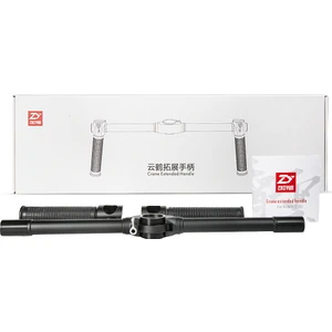Crane2 Eh002 Dual Handles