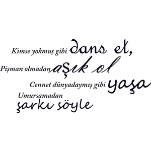 Design'dan Dans et-Aşık ol-Yaşa-Şarkı söyle Duvar Sticker