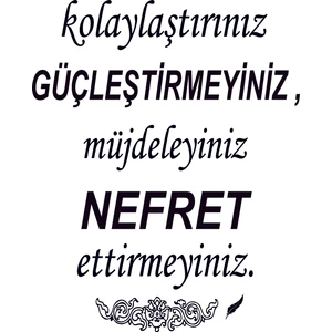 Design'dan Duvar Sticker