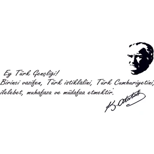 Design'dan Gençliğe Hitabe Duvar Sticker