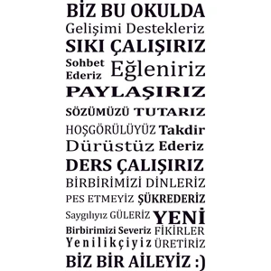 Design'dan Okul Kuralları Duvar Sticker