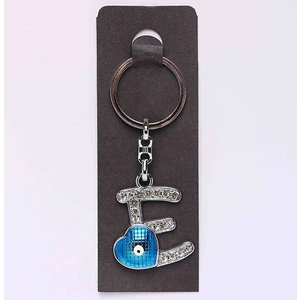 new life promosyon nl  Yeni160 Nazar Boncuklu Krom Ve Taşlı Harf Anahtarlık