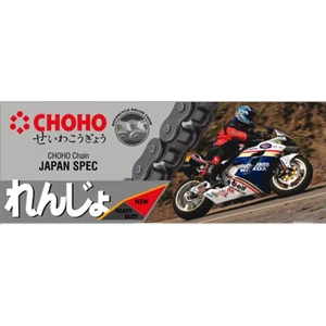 CHOHO Honda WAVE 110  Zincir 420 112L (2012)