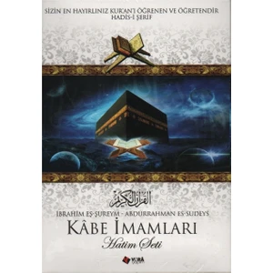 Kabe İmamları - Hatim Seti (30 VCD)