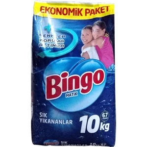 Matik Toz Çamaşır Deterjan 10 kg
