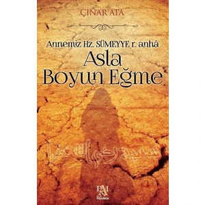 Asla Boyun Eğme - Çınar Ata