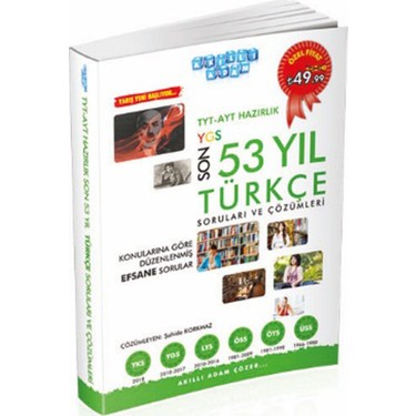 Tyt Ayt Hazirlik Son 53 Yil Turkce Cikmis Sorular Ve Kitabi