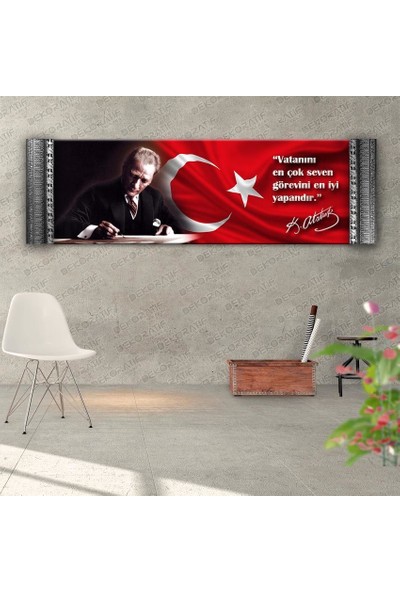 Dekoratifmarket Makam Odası Tabloları- Kabartma Çerçeveli Atatürk Tabloları