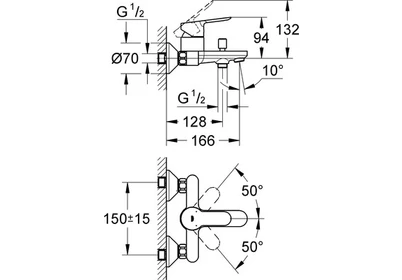 Resim Grohe BauEdge Banyo Bataryası - 23605000 