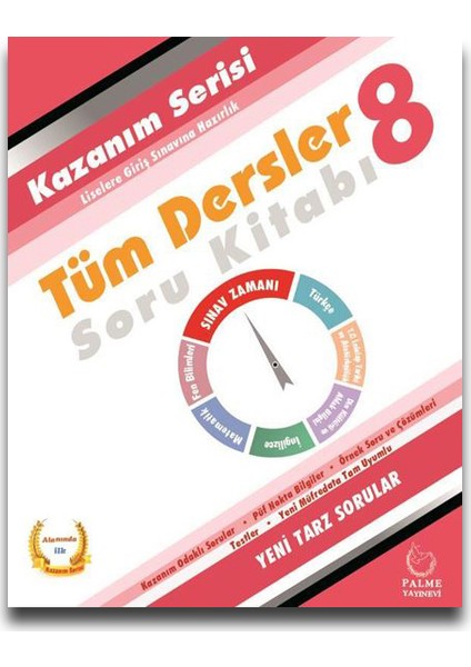 8. Sınıf Tüm Dersler Soru Kitabı Kazanım Serisi