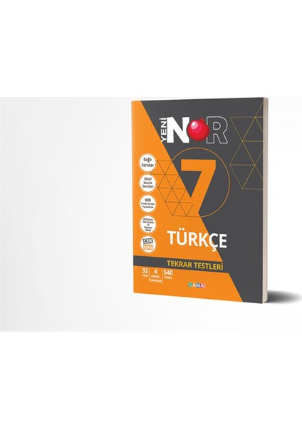 Nar 7. Sınıf Türkçe Yaprak Test